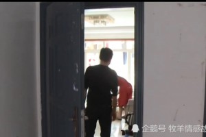 重庆渝北男人将名下房子交给保管公司后边发作的事却令他忐忑不安