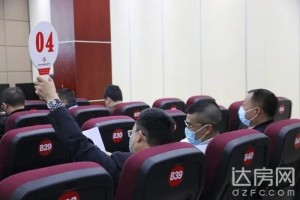 楼面2880元/㎡加溢价77％达州楼市新一轮比赛敞开