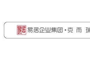 63城2020年1季度新房出售排行榜