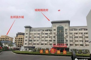 烂尾5年后六安友邦滨水城被明珠地产现状收买全面复工最快年末前交房