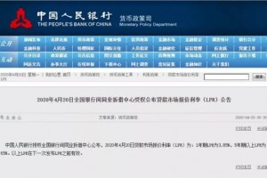 4号线义和庄8.4米层高空中别墅恒大未来城地标3.9万㎡