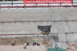 地铁工地塌方怎么办?轨道交通应急演练应对汛期突发事端